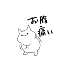 しんどい素直なネコ（個別スタンプ：33）