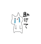 しんどい素直なネコ（個別スタンプ：37）