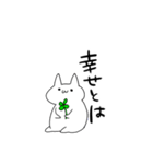 しんどい素直なネコ（個別スタンプ：38）