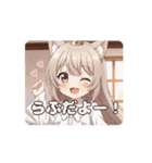 みなみアニメーションスタンプ（個別スタンプ：2）