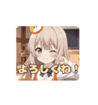 みなみアニメーションスタンプ（個別スタンプ：5）