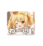 みなみアニメーションスタンプ（個別スタンプ：6）
