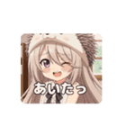 みなみアニメーションスタンプ（個別スタンプ：7）