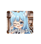 みなみアニメーションスタンプ（個別スタンプ：8）