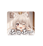 みなみアニメーションスタンプ（個別スタンプ：12）