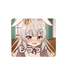 みなみアニメーションスタンプ（個別スタンプ：13）