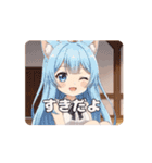 みなみアニメーションスタンプ（個別スタンプ：15）