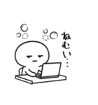 社畜 ジトメくん（個別スタンプ：4）