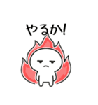 社畜 ジトメくん（個別スタンプ：5）