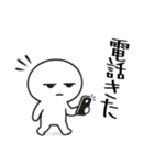 社畜 ジトメくん（個別スタンプ：6）