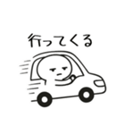 社畜 ジトメくん（個別スタンプ：15）