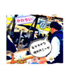 皇帝T.Kのごく普通な日常（個別スタンプ：2）