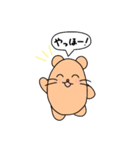 毎日つかえる！りんごくん吹き出しスタンプ（個別スタンプ：1）
