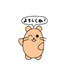 毎日つかえる！りんごくん吹き出しスタンプ（個別スタンプ：2）