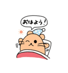 毎日つかえる！りんごくん吹き出しスタンプ（個別スタンプ：3）