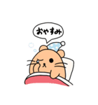 毎日つかえる！りんごくん吹き出しスタンプ（個別スタンプ：4）