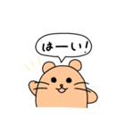 毎日つかえる！りんごくん吹き出しスタンプ（個別スタンプ：5）