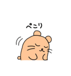 毎日つかえる！りんごくん吹き出しスタンプ（個別スタンプ：9）