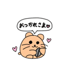 毎日つかえる！りんごくん吹き出しスタンプ（個別スタンプ：10）