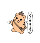 毎日つかえる！りんごくん吹き出しスタンプ（個別スタンプ：11）