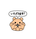 毎日つかえる！りんごくん吹き出しスタンプ（個別スタンプ：12）