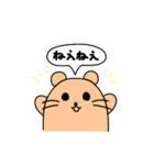 毎日つかえる！りんごくん吹き出しスタンプ（個別スタンプ：13）