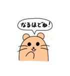 毎日つかえる！りんごくん吹き出しスタンプ（個別スタンプ：14）