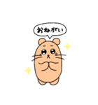 毎日つかえる！りんごくん吹き出しスタンプ（個別スタンプ：15）