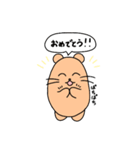 毎日つかえる！りんごくん吹き出しスタンプ（個別スタンプ：16）
