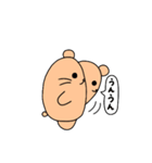 毎日つかえる！りんごくん吹き出しスタンプ（個別スタンプ：17）