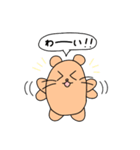 毎日つかえる！りんごくん吹き出しスタンプ（個別スタンプ：18）