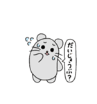 毎日つかえる！りんごくん吹き出しスタンプ（個別スタンプ：20）