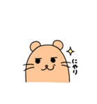毎日つかえる！りんごくん吹き出しスタンプ（個別スタンプ：26）