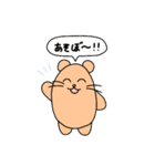 毎日つかえる！りんごくん吹き出しスタンプ（個別スタンプ：28）