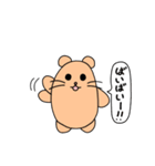 毎日つかえる！りんごくん吹き出しスタンプ（個別スタンプ：29）