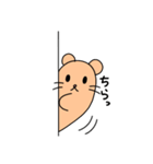 毎日つかえる！りんごくん吹き出しスタンプ（個別スタンプ：30）