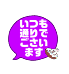 今日を生きる！（個別スタンプ：5）
