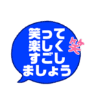 今日を生きる！（個別スタンプ：14）