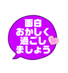今日を生きる！（個別スタンプ：15）