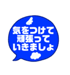 今日を生きる！（個別スタンプ：22）