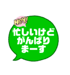 今日を生きる！（個別スタンプ：26）