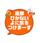 今日を生きる！（個別スタンプ：36）