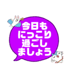 今日を生きる！（個別スタンプ：37）