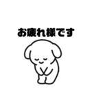 表情を変えない犬？（紫）（個別スタンプ：2）