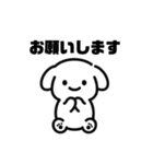 表情を変えない犬？（紫）（個別スタンプ：3）