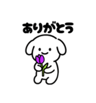 表情を変えない犬？（紫）（個別スタンプ：6）