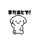 表情を変えない犬？（紫）（個別スタンプ：9）