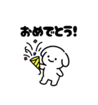 表情を変えない犬？（紫）（個別スタンプ：12）