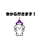表情を変えない犬？（紫）（個別スタンプ：13）