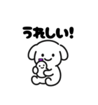 表情を変えない犬？（紫）（個別スタンプ：14）